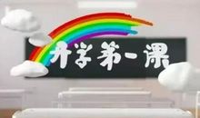 个人看法：“读后感”不该有什么“模板”