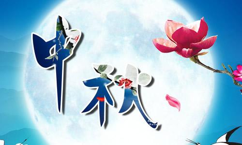 三年级想象作文：大灰狼交朋友_700字