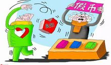 一份炸鸡引起的事情-小学写事作文500字