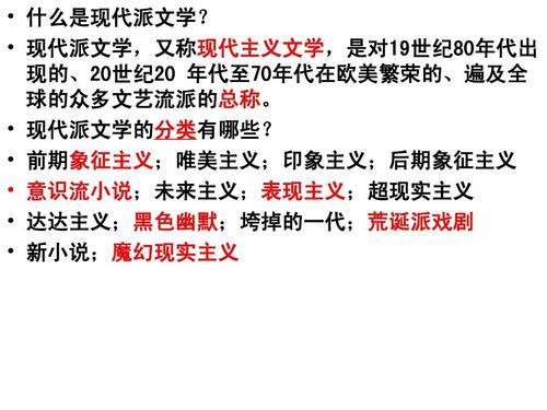 语文文学常识：文学常识知识点_900字