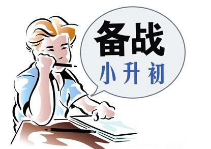 高分作文必须要掌握的18个技巧_2000字