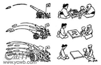 历史典故素材：败在一撇上的战争_400字