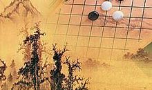 写作素材：儒家经典名言50句_3000字