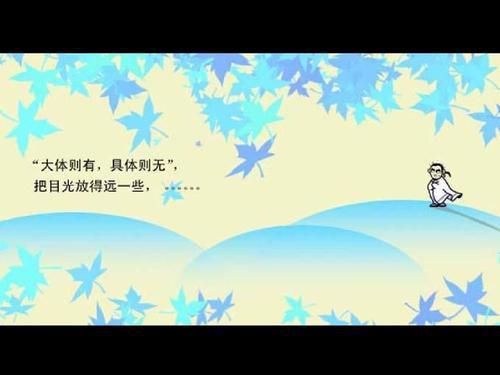 哲理故事素材：一梦两解_400字