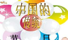 有一篇作文从三年级开始写，一直可以写到老，或许你正在写