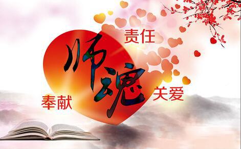 2018年8月征文开始啦！_550字
