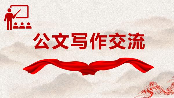 申论作文素材:2020年5月18日《人民日报》好句子,推荐收藏!