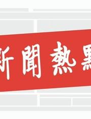 “爸爸牌”牛排_800字