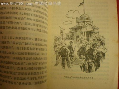 传统文化不是反古复辟 高中生优秀议论文