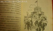 传统文化不是反古复辟 高中生优秀议论文