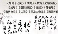 如果生活没有了诗情画意 我爱古诗词作文1100字