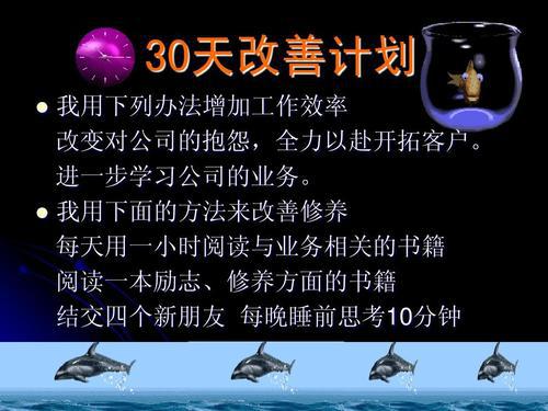 坚持的力量――读《昆虫记》有感800字