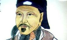 名人读书故事：杨时求学_500字