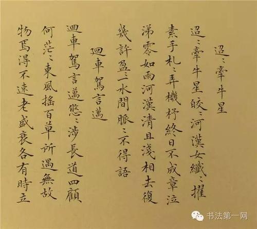 雨声，人声何所思_800字
