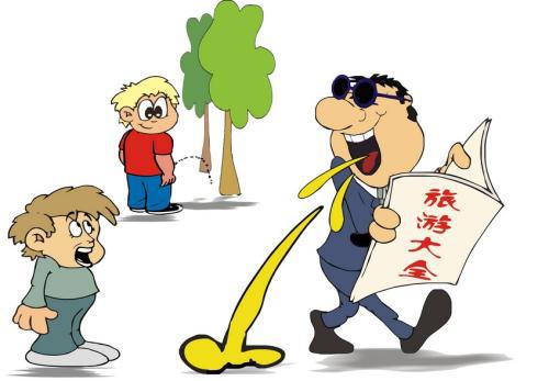 时事论据素材：中国游客在澳洲因随地便溺被捕_750字