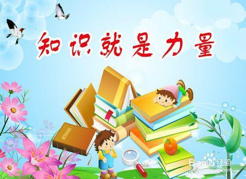 阅读丰富写作：好书推荐_3000字