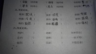 他笑了 默默无闻的灯泡700字作文