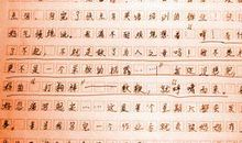 期盼春节 童年的那些盼望500字作文