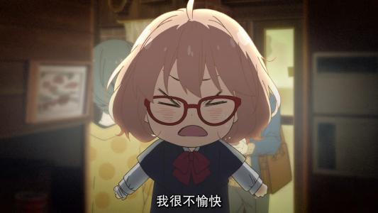 不愉快和愉快 学会看淡900字作文