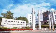 首届摆渡人杯全国高中生征文大赛获奖名单出炉，作文有多重要？