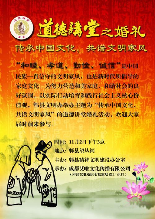 说告别 好好对待爸妈900字作文