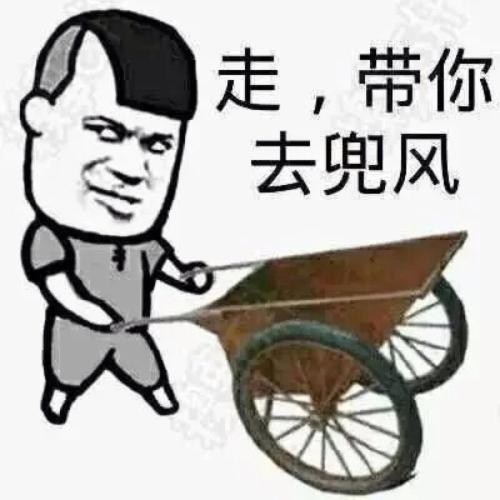 爷爷拉我去兜风-优秀写事作文400字