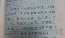 这个皇帝又上当了 续写皇帝的新衣500字作文