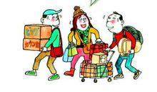 时事论据素材：赴日游客偷马桶盖，我们该反思些什么？_1200字