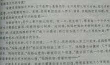 原来，我也拥有那么多-父母的爱作文800字