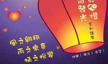 点亮心中的灯的作文两篇