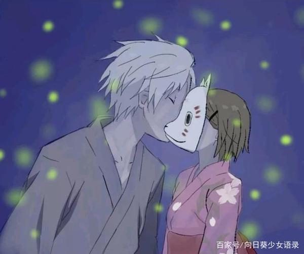 《萤火之森》里面的美句,大家可以收藏起来,运用到作文里哦! 2