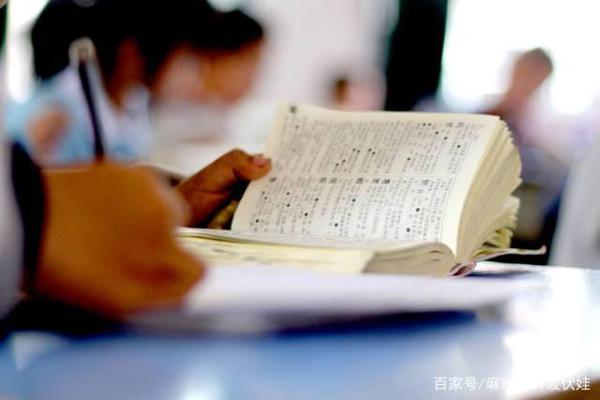 阅读、作文太难!语文成了最难科目!别慌,有方法…… 2
