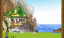 六年级作文：六月二十七日望湖楼醉书_650字