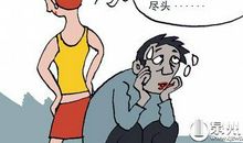 关于攀比的作文范文