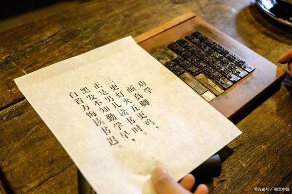 三年级学生的优秀作文,写出了“印刷体”,让人眼前一亮