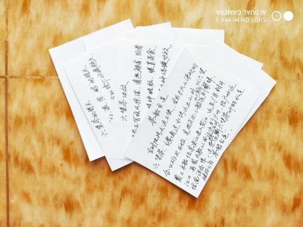 语文的排列与组合——浅谈卡片作文法 1