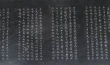 《五人墓碑记》鉴赏