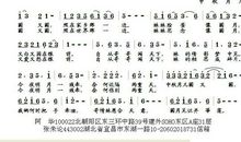 夜话中秋 高一写中秋作文1000字