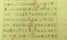 童年的恶作剧 温馨美好的童年700字作文
