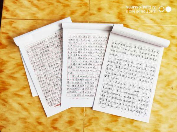语文的排列与组合——浅谈卡片作文法 3