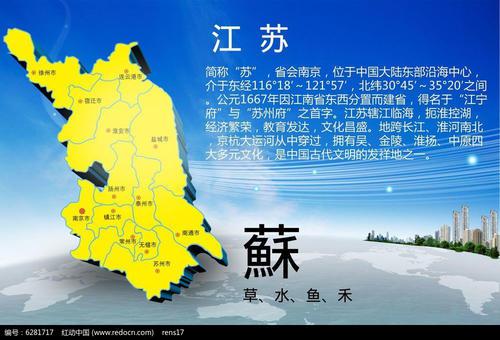 美丽的鸭绿江作文500字