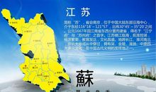 美丽的鸭绿江作文500字