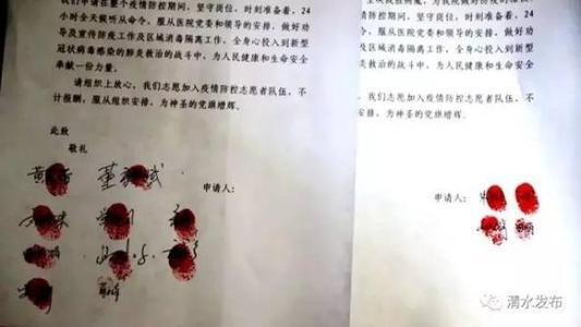 “等你回来” 关于疫情的作文400字