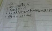 这支“疫苗”，每个人都可以拥有 战疫情作文500字