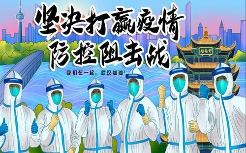抗击疫情，人人责无旁贷 关于责任的作文400字
