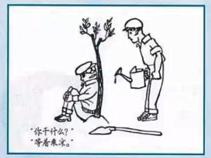看似简单的漫画作文，竟藏着这么多玄机 8