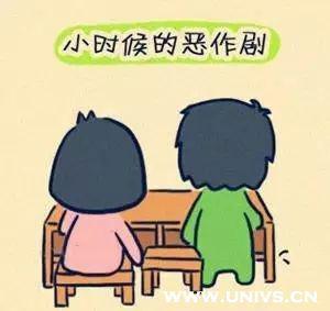 童年的恶作剧 天真的童年700字
