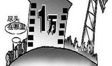 时事论据素材：“校园贷”乱象究竟谁之过？_1200字