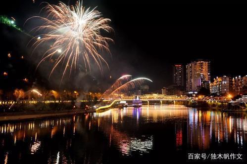 四年级作文:石柱的夜景