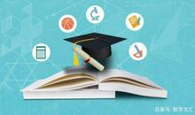 初中优秀作文：感谢阅读，伴我一路成长